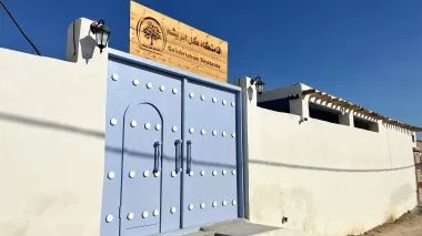 اقامتگاه بومگردی گل ابریشم قشم - نمای بیرونی