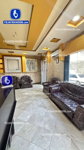 مسافرخانه ناجی مشهد - لابی