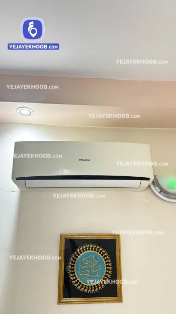 سوئیت آپارتمان آرتا مشهد - امکانات اتاق (اسپیلت)