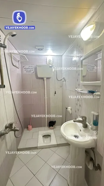 سوئیت آپارتمان آرتا مشهد - سرویس بهداشتی و حمام