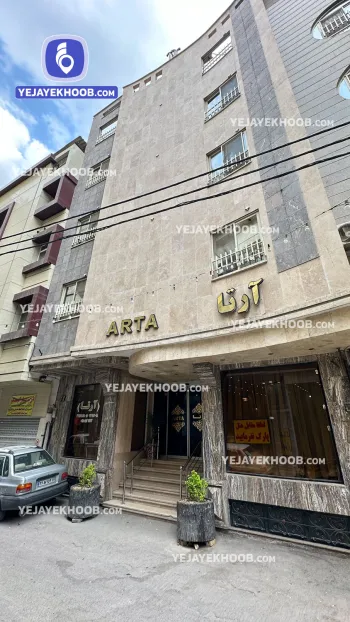 سوئیت آپارتمان آرتا مشهد - نمای بیرونی