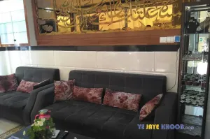 سوئیت آپارتمان الجواد - لابی