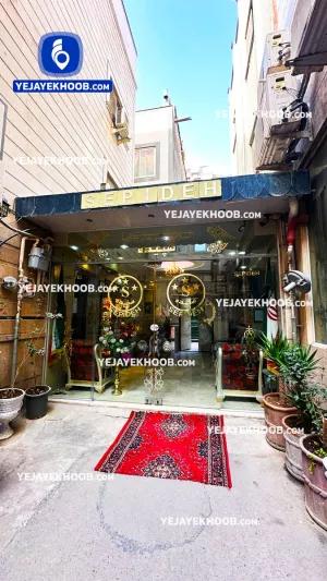 سوئیت آپارتمان سپیده مشهد - نمای بیرونی