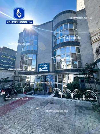 سوئیت آپارتمان عنصری مشهد - نمای بیرونی