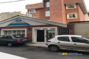 سوئیت آپارتمان ملکوت مشهد - نمای بیرونی