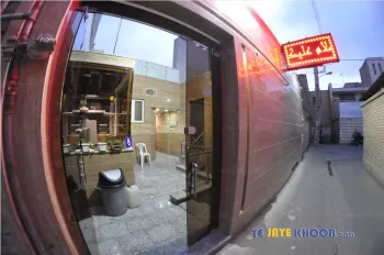 سوئیت آپارتمان نیلوفر قم - نمای بیرونی 