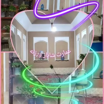 عمارت-سنتی-شاباز-ورزنه-5