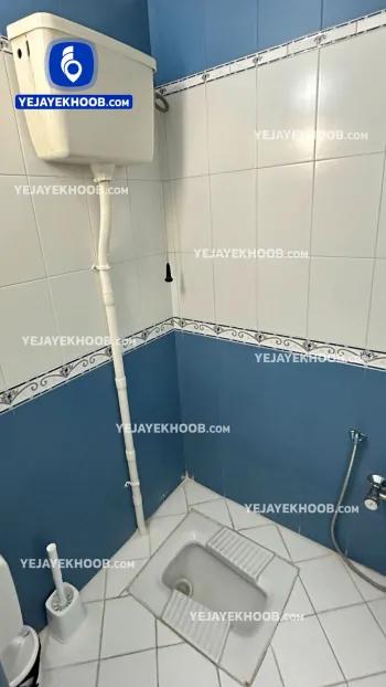 مسافرخانه بیت الرضا مشهد - سرویس بهداشتی