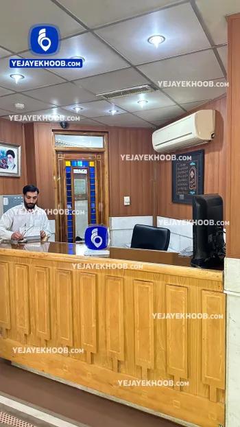 مسافرخانه بیت الرضا مشهد - پذیرش