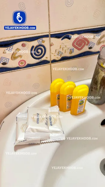 مسافرخانه نعیم مشهد - پک های بهداشتی