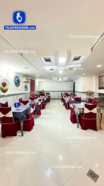 مسافرخانه نعیم مشهد - رستوران