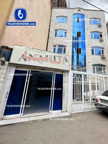 مهمانپذیر آناهیتا مشهد - نمای بیرونی