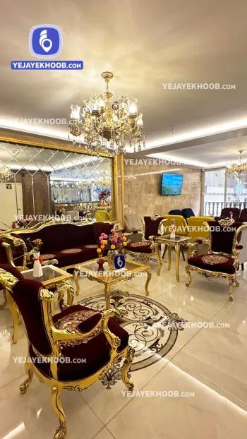 مهمانپذیر طاووس طلایی مشهد - لابی