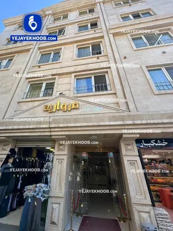 مهمانپذیر مروارید مشهد - نمای بیرونی