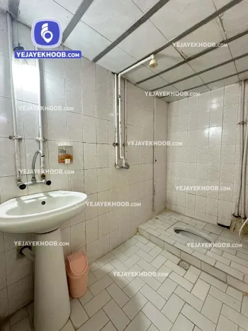 مهمانپذیر کرمی مشهد - سرویس بهداشتی و حمام