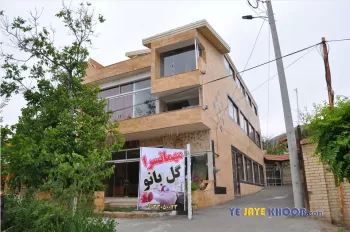 مهمانپذیر گل بانو قمصر کاشان - نمای بیرونی
