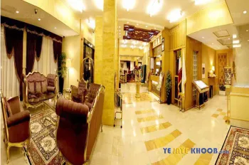 هتل آبان مشهد - لابی