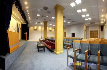 هتل آبان مشهد - سالن همایش