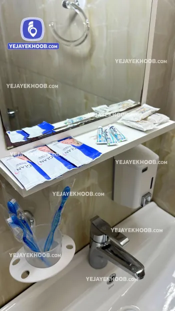 هتل آبشار مشهد - پک های بهداشتی