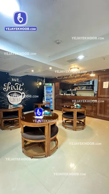 هتل آبشار مشهد - کافی شاپ