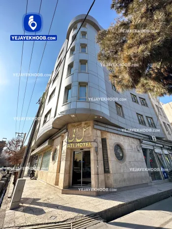 هتل آتی مشهد - نمای بیرونی