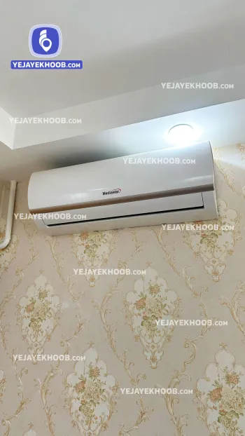 هتل آرامش مشهد - امکانات اتاق (اسپیلت)