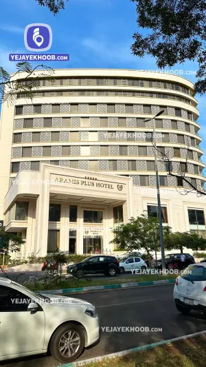 هتل آرامیس پلاس کیش - نمای بیرونی