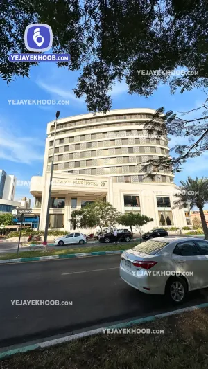 هتل آرامیس پلاس کیش - نمای بیرونی