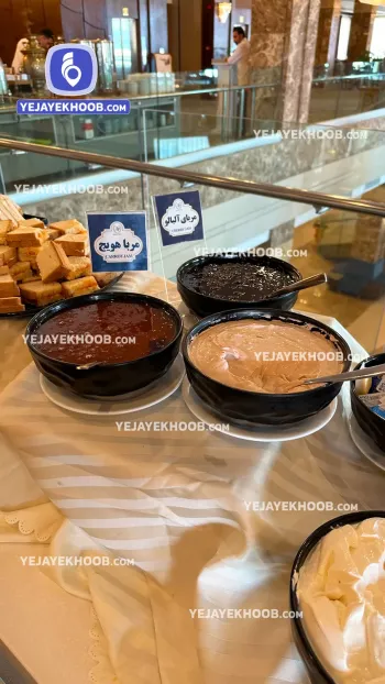 هتل آرامیس پلاس کیش - منوی سلف صبحانه