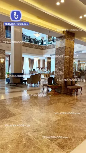 هتل آرامیس پلاس کیش - لابی