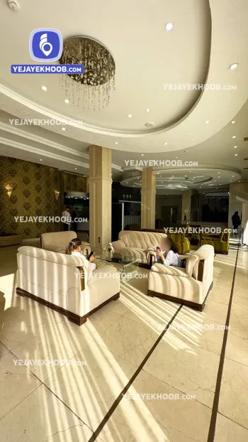 هتل آرامیس کیش - لابی