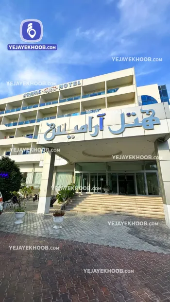 هتل آرامیس کیش - نمای بیرونی