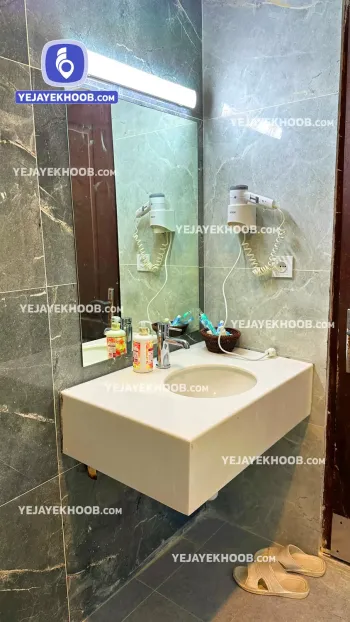 هتل آرامیس کیش - سرویس بهداشتی