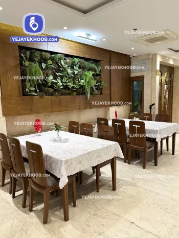 هتل آرتیمان مشهد - رستوران