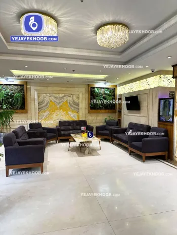 هتل آرتیمان مشهد - لابی