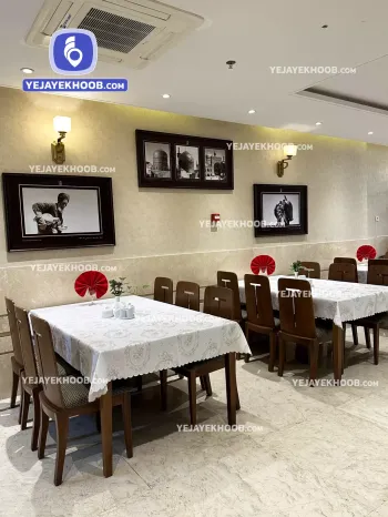 هتل آرتیمان مشهد - رستوران