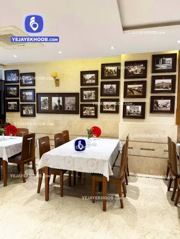 هتل آرتیمان مشهد - رستوران