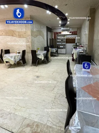 هتل آرسان مشهد - رستوران