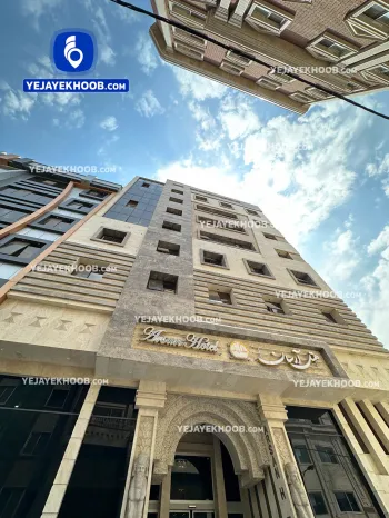 هتل آرسان مشهد - نمای بیرونی