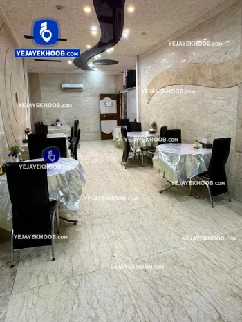 هتل آرسان مشهد - رستوران