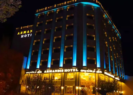 هتل آرماندیس اصفهان - نمای بیرونی