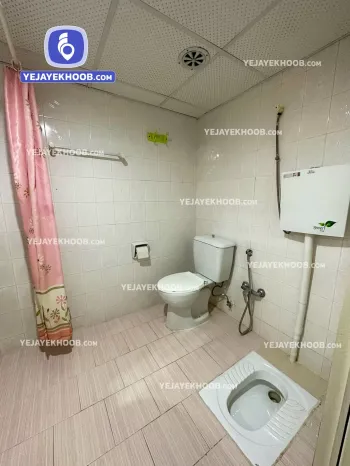 هتل آریا مشهد - سرویس بهداشتی