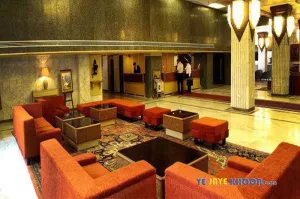 هتل آسیا مشهد - لابی