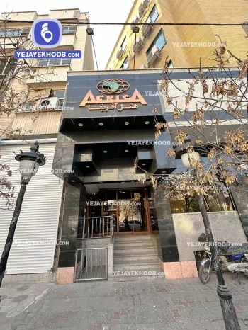 هتل آفریقا مشهد - نمای بیرونی