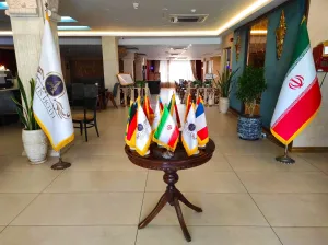 هتل آماتیس تهران - لابی