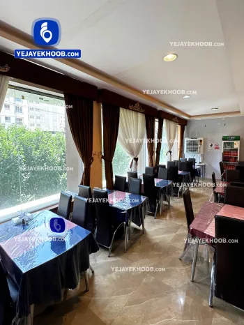 هتل آپارتمان آتریس مشهد - رستوران