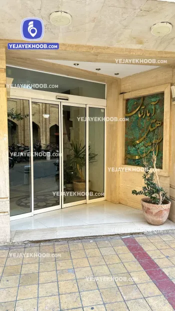 هتل آپارتمان آتیه مشهد - نمای ورودی