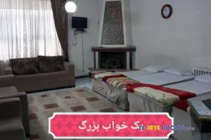 هتل آپارتمان آرش مشهد - اتاق ۳ تخته (۳ تخت ۱ نفره)    