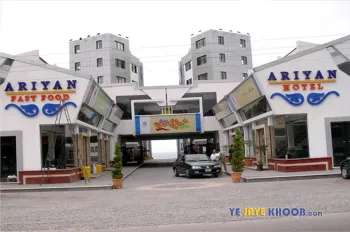 هتل-آپارتمان-آریان-نور-1