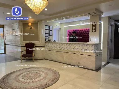 هتل آپارتمان آرین مشهد - پذیرش